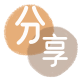 金昌昭通信用卡接单平台☀️诚信信用卡24小时在线靠谱商家推荐